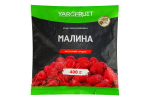 Малина быстрозамороженная Yarofruit м/у 400г