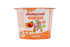 Паста творожная 3.9% для детей от 6мес с наполнителем фруктовым Персик Яготинське для дітей ст 90г