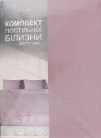Комплект постільної білизни Софті євро 220*200см Декоратор