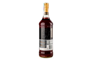 Ром 0.7л 40% Dark Captain Morgan бут