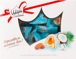 Цукерки Королівський шарм з цілим мигдалем та кокосовим кремом 185г АВК