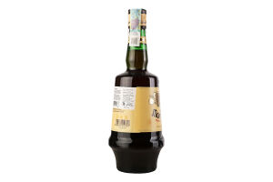 Бітер Amaro Montenegro 0,75л