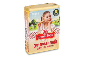 Сыр плавленый 36% порционный Оригинальный Звени Гора м/у 70г