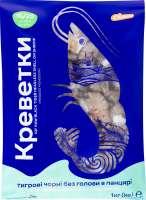 Креветки Сільпо тигр чор б/г панц сир гл с/м16/20