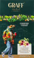 Чай травяной с имбирем, эвкалиптом и эхинацеей Солнечные специи Graff к/у 15х2г