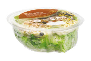 Ahold Smokehouse Chopped Salad