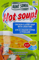 Суп миттєвого приготування зі смаком курки з грінками Hot soup! Aunt Sonia м/у 15г