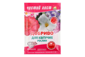 Добриво д/квітучих рослин кристалічне 20г Чистий Лист