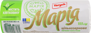 Печиво затяжне Марія цільнозернова Yarych м/у 155г