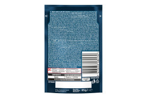 Корм консервований для дорослих котів міні філе у підливі з океанічною рибою та тунцем Perle duo Gourmet д/п 85г