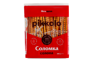 Соломка солона Pikolo м/у 200г