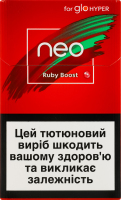 Изделие табакосодержащее для электрического нагревания с фильтром Neo Demi Royale boost 20шт