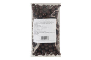 Фундук в темной глазури Nutwill кг