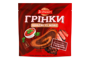 Гренки пшенично-ржаные волнистые Телятина с аджикой Микс До Бочкового д/п 75г
