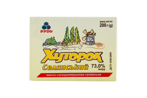 Масло солодковершкове 73% Селянське Хуторок м/у 200г