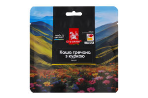 Каша гречана з куркою Сто пудів д/п 86г