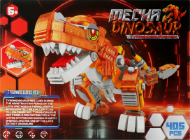 Іграшка дитяча Меха Діно 985943