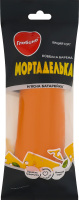 Колбаса вареная Мортаделька Глобино в/с м/у 400г