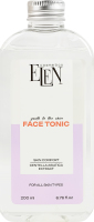 Тонік для обличчя для всіх типів шкіри Elen Cosmetics 200мл