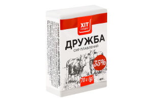 Сир плавлений Дружба 35% 70г Хіт Продукт