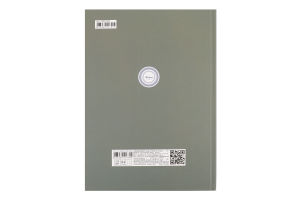 Блокнот 64аркуші 210*297мм Буржуа