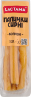 Палички сирні копчені 45% 100г газ/уп Lactama