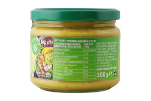 Соус гуакамоле пастеризований Dip El Sabor с/б 300г