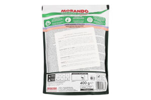 Корм д/стерилізованих котів з лососем сухий 400г д/п Morando Tradizioni