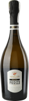 Вино ігристе 0.75л 11.5% біле сухе Prosecco Marcati пл