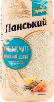 Рис длинный шлифованный Басмати Хуторок Панський э/с м/у 1кг