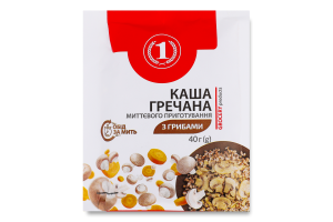 Каша мгновенного приготовления гречневая с грибами ТМ "1" м/у 40г