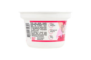 Десерт сливочный 9% с лесными ягодами Точно молочно ст 150г