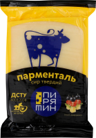 Сыр 40% твердый Парменталь Пирятин м/у 160г