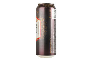 Пиво 0.5л 4.7% світле 900 Микулин з/б