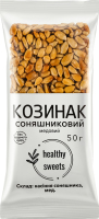Козинак медовий Соняшниковий Healthy Sweets м/у 50г