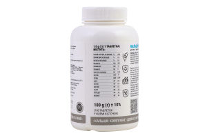 Кальцій Комплекс д/собак Профілайн д/кісток та зубів 100таблеток ПроВЕТ