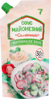 Майонезний соус 7 30% 300 г д/пак. Салатний