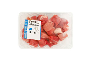 Гуляш из свинины Глобино охл лоток 450г