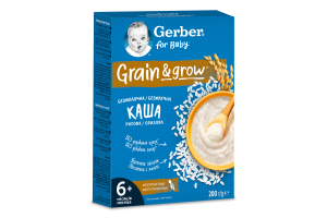 Каша безмолочная сухая для детей от 6мес быстрорастворимая рисовая Grain&Grow Gerber к/у 200г