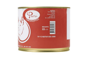 Свинина Селянська тушкована 525г ж/б з ключем Файна cмакота