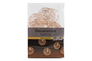 Гірлянда MBM My Home Кулі золота 10ламп MH-1325