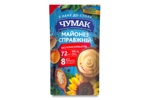 Майонез 72% Настоящий Чумак д/п 150г