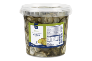 Огірки солоні нарізані кружечками у розсолі Metro Chef відро 1кг