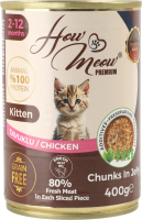 Корм д/кошенят з куркою 400г ж/б How Meow