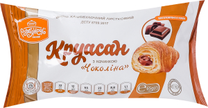 Круассан с начинкой Чоколина Рум'янець м/у 65г