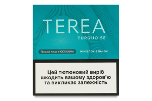Изделие табакосодержащее для электрического нагревания с фильтром Terea Turquoise 100шт