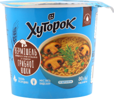 Вермішель швидкого приготування з смаком грибної юшки не гостра 80г стакан Хуторок