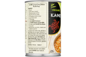 Ka-Me Organic Coconut Milk