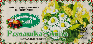 Чай Ромашка + Липа Карпатський чай к/у 20шт
