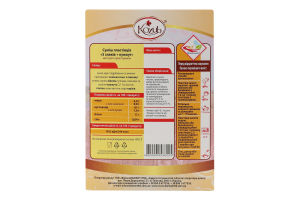 Хлопья 5 злаков+кунжут Козуб продукт к/у 600г